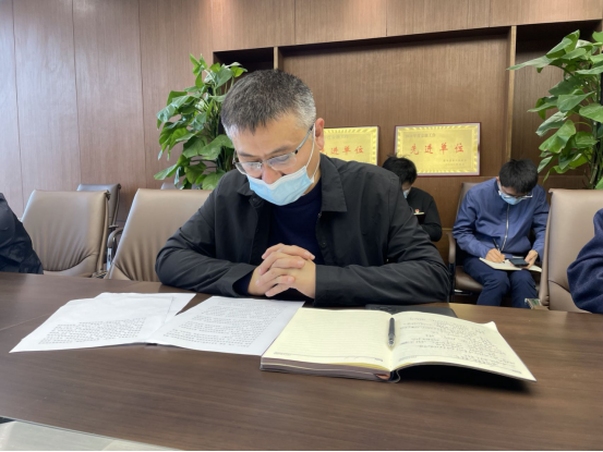 5.11新聞稿-市產(chǎn)業(yè)集團機關(guān)黨支部組織學習貫徹落實省市委疫情防控重要指示精神1012.png